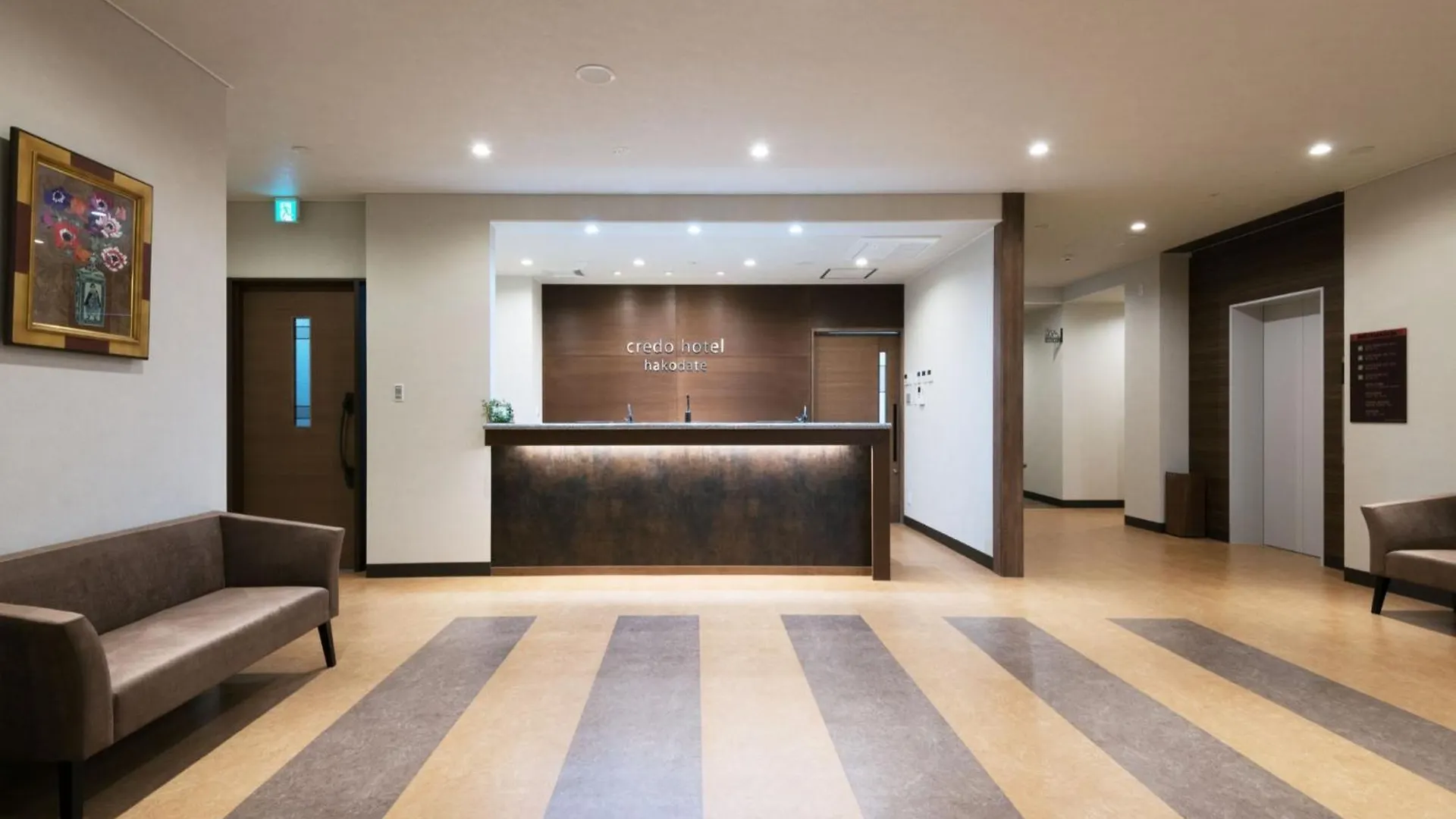 Credo Hotel Hakodate - Vacation Stay 87584V Giappone