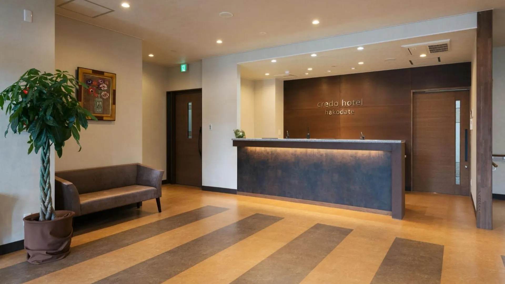Credo Hotel Hakodate - Vacation Stay 87584V
