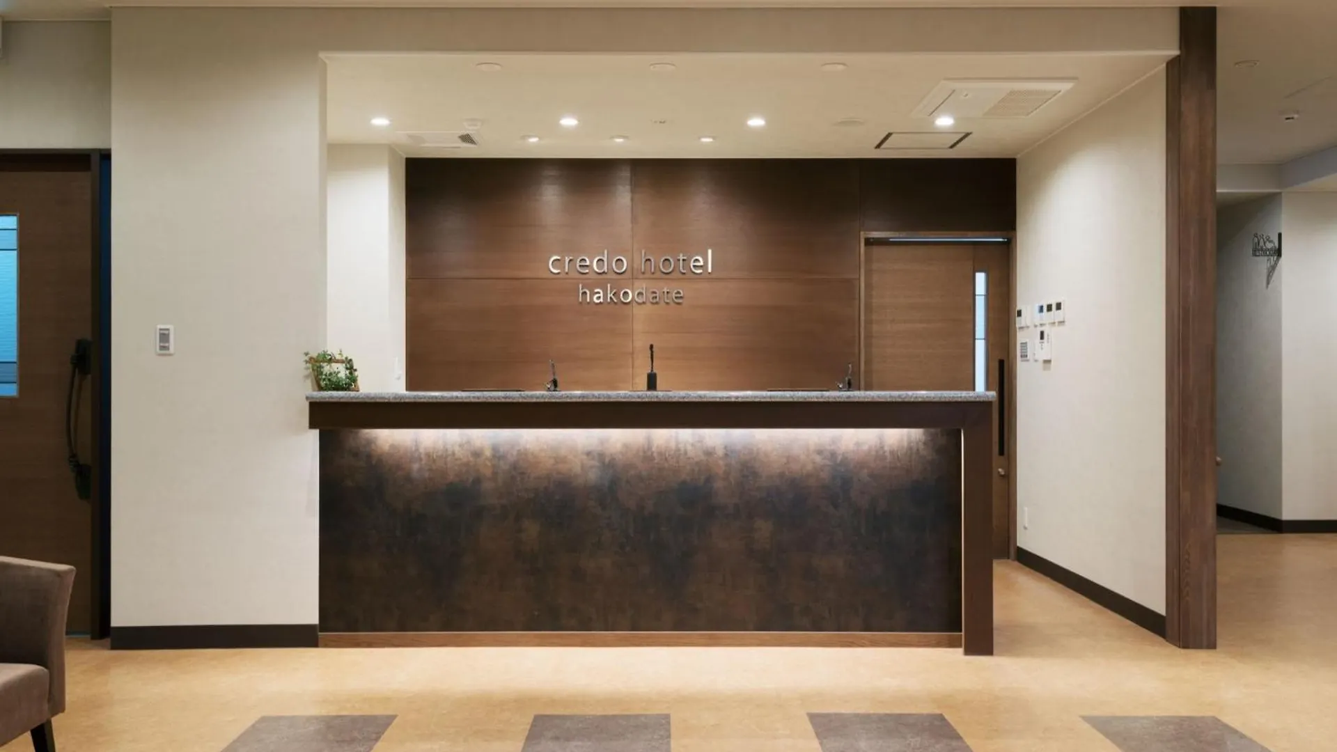 Credo Hotel Hakodate - Vacation Stay 87584V