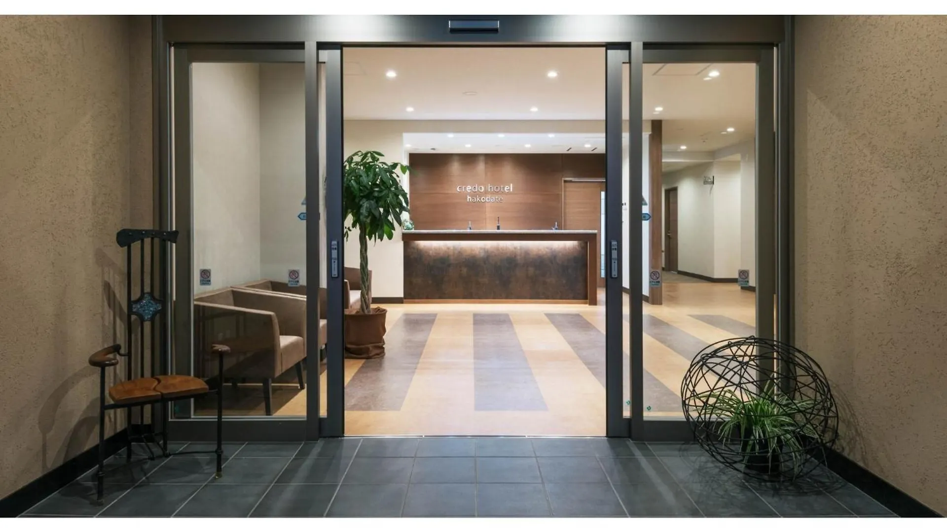 Credo Hotel Hakodate - Vacation Stay 87584V Japan